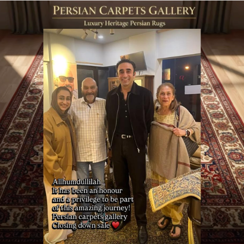 Bilawal Bhutto Zardari